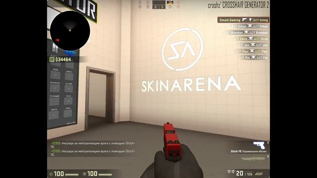 Топовые Настройки Counter-Strike Global Offensive смотреть онлайн