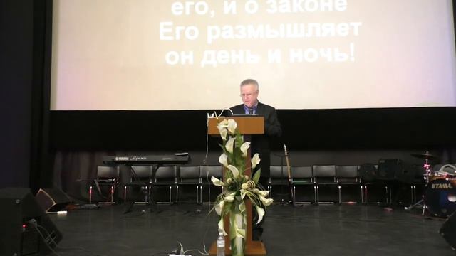 "2020 - год укоренения и утверждения в благодати и истине", Л. Падун, 26.01.2020 г. смотреть онлайн