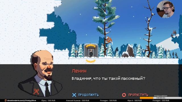 SOVIET SOULS: Платформер с юморком (прохождение, часть 1) смотреть онлайн