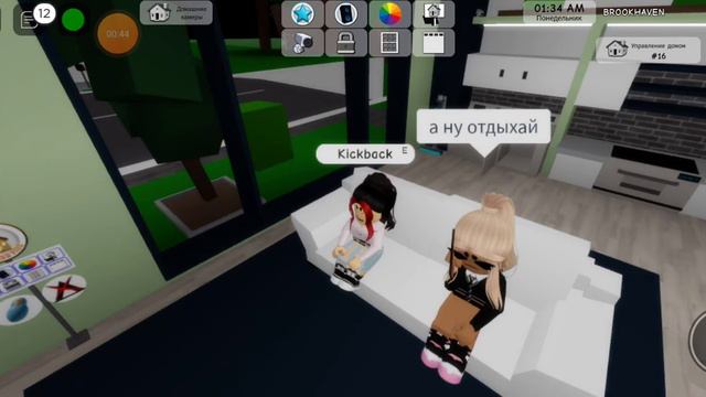 чисто как я хожу в школу🤣😂😅 смотреть онлайн