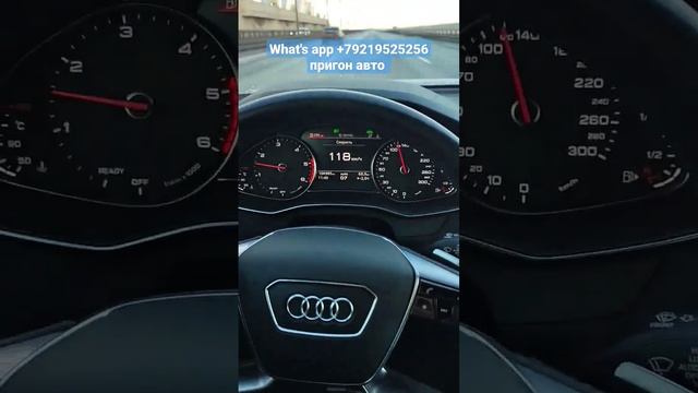 Audi A6 40 TDI quattro удержание в полосе смотреть онлайн