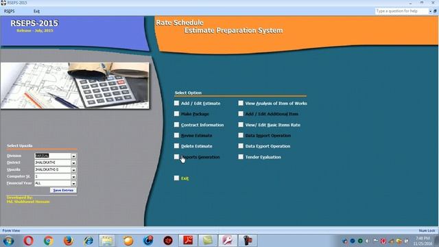 RSEPS V 2 смотреть онлайн