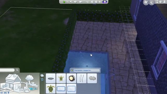 симс4 играеи за новую семью и делаем задней дворик =3 смотреть онлайн