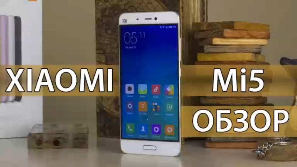 Xiaomi Mi5 Обзор