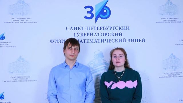 Во что трансформируется школьная робототехника? Перспективное направление FIRST Tech Challenge. смотреть онлайн