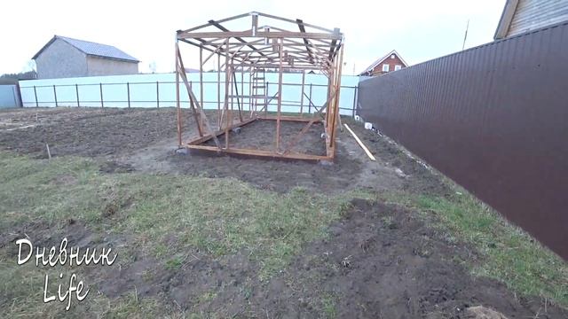 ПОКУПКИ НА ДАЧУ. ОБХОД И ОСМОТР ВЛАДЕНИЙ смотреть онлайн