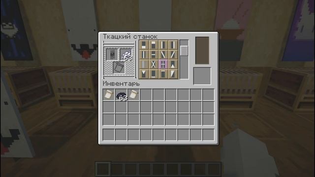 10 КРУТЫХ ИДЕЙ ДЛЯ ФЛАГОВ В MINECRAFT | 10 AWESOME MINECRAFT BANNER DESIGNS WITH TUTORIAL смотреть онлайн