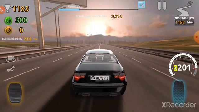 Traffic Tour 2021 смотреть онлайн
