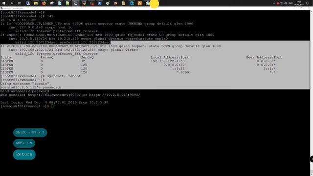 Установка Cockpit Project в Fedora Server 31 смотреть онлайн
