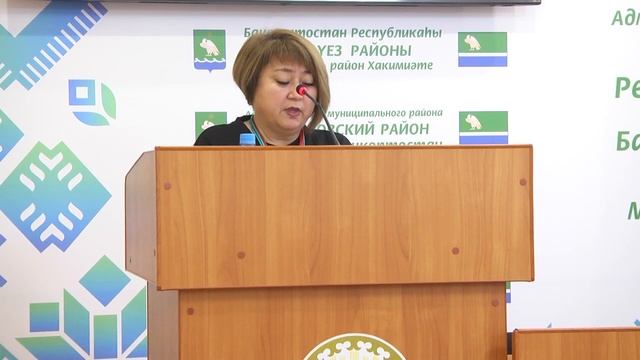 Сессия смотреть онлайн