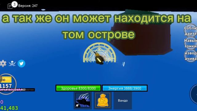 Как получить минк v2 смотреть онлайн