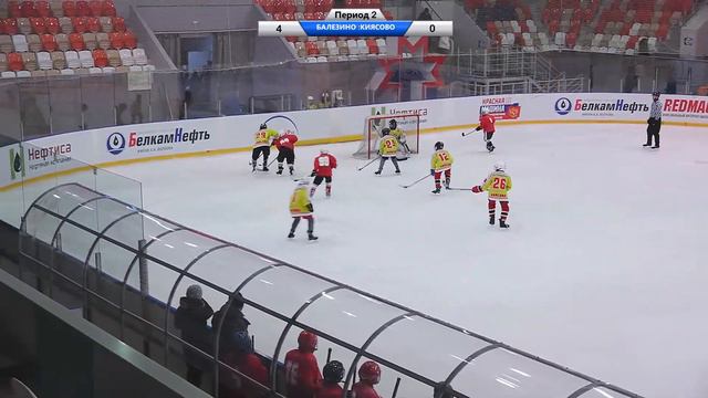 35 игра. 16:45Проигравший игры № 27 – Проигравший игры № 28 – матч за 7-8 место гр. Б смотреть онлайн