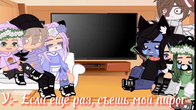 ||Реакция||УЛЕЙ||ЛЛС|| #gacha #реакция смотреть онлайн