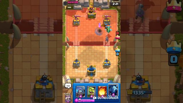 блин последняя катка не везучая"играю в clash royale смотреть онлайн