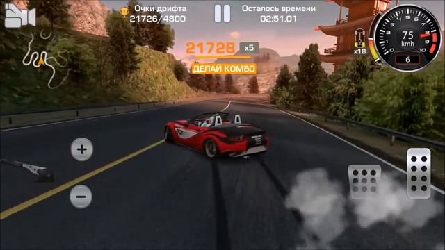 Panther XW Ultimate Setup + Test Drive! (Mazda MX5) | CarX Drift Racing 1.14.2 Update! смотреть онлайн