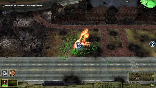 Universe At War: Earth Assault - ВТОРЖЕНИЕ В БЕЛЫЙ ДОМ! смотреть онлайн