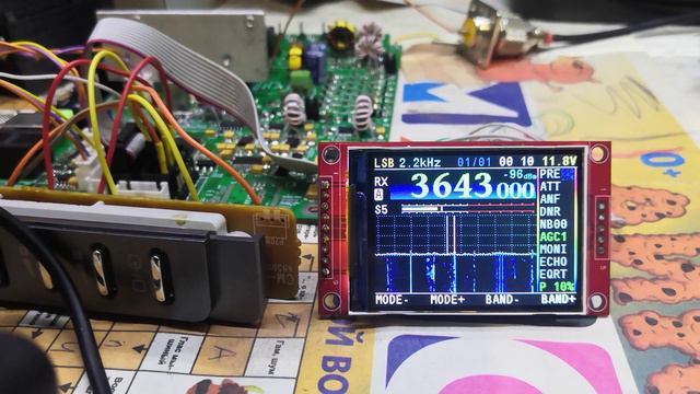 Трансивер Маламут на плате V1.4