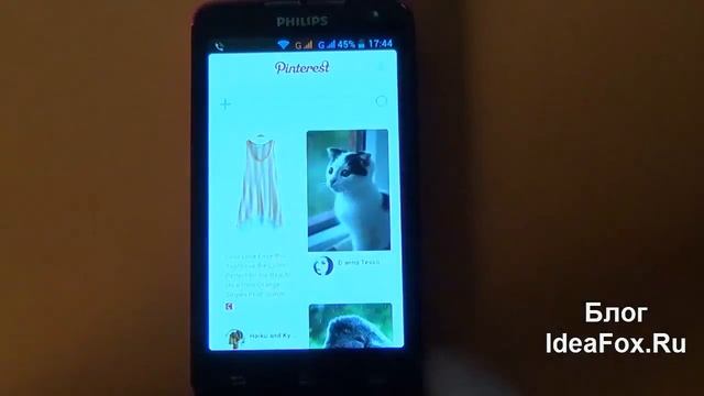 Pinterest (Пинтерест) на мобильном телефоне: как установить и пользоваться? смотреть онлайн