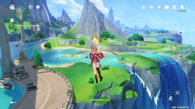 Genshin impact: Неудачник ищет себе девушку-анимешницу ^_^ смотреть онлайн