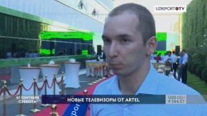 Новые телевизоры от Артел