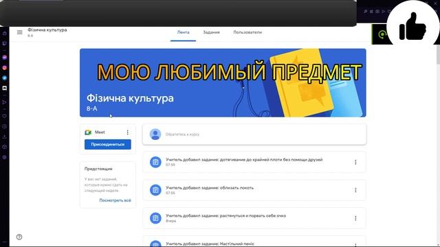 ГАЙД !! ЧТО ЕСЛИ НЕ РАБОТАЕТ ЗУМ ИЛИ ПИШЕТ ЧТО ПОЛЬЗОВАТЕЛЬ ЗАБЛОКИРОВАН. РАБОТАЕТ 26.01.2023 смотреть онлайн