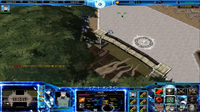 FOCS Fight Of Characters MODE Yamato смотреть онлайн