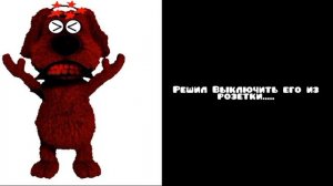 Психованные лица Бена:Удивительный Цифровой Цирк