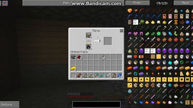 java 2014 03 21 19 14 21 638 смотреть онлайн