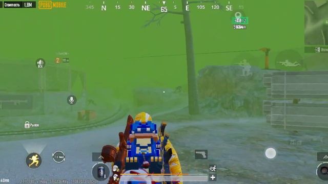 Metro Royal смотреть онлайн