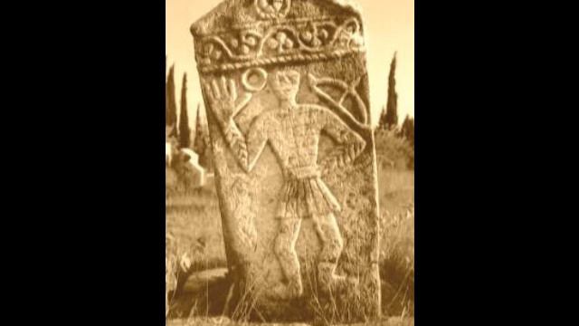 Zapis O Petorici - Mak Dizdar