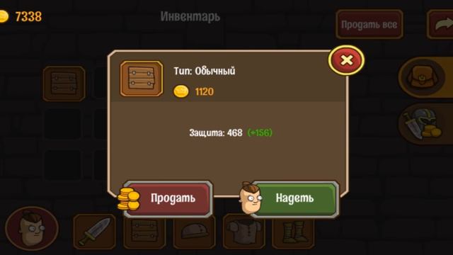 Меня спас кот ! Топ игра ! ( Senya and Oscar ) смотреть онлайн