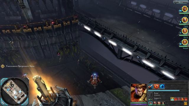 Dawn of War 2 WARHAMMER 40000 #6. ➤ Душные эльдары. (ПРИМАРХ) смотреть онлайн
