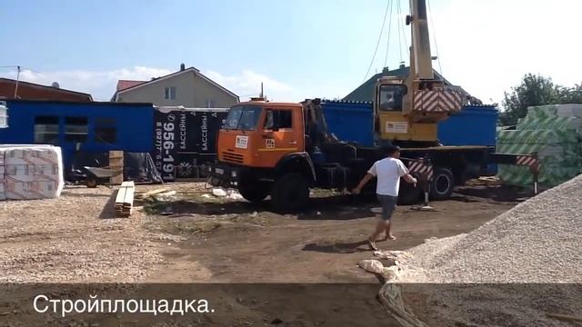 декор стройка дизайн смотреть онлайн