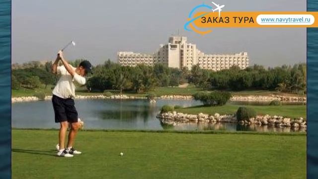 JEBEL ALI BEACH HOTEL (старое название JEBEL ALI GOLF RESORT & SPA) 5* обзор смотреть онлайн