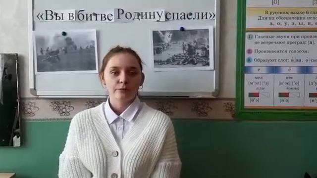 Шароватова Дарья 8к-2 класс МОУ "СОШ 1 г. Ртищево Саратовской области" смотреть онлайн
