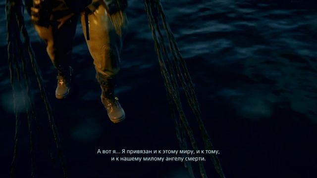 Death Stranding PS4 PRO 1080р 60Fps. смотреть онлайн