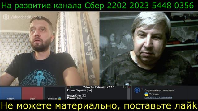 Самара городок № 657 смотреть онлайн