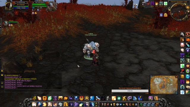 🔴 World of Warcraft - История хила. Гильдия "Мертвый Авангард". Sirus: Scourge x2 смотреть онлайн