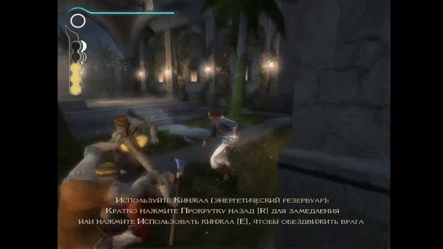 Стрим Prince of Persia Sands of Time Прохождение = Часть 2 + Без комментариев смотреть онлайн