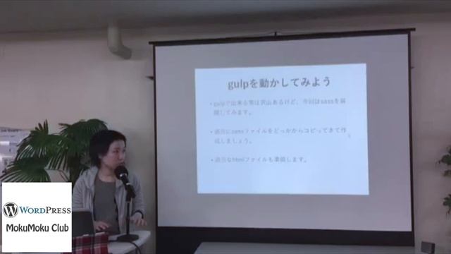 WordBench山梨,Weather Underground Plugin,Sass,BrowserSync,WordPressもくもく勉強会 at コエド 第５回 #wpmoku смотреть онлайн