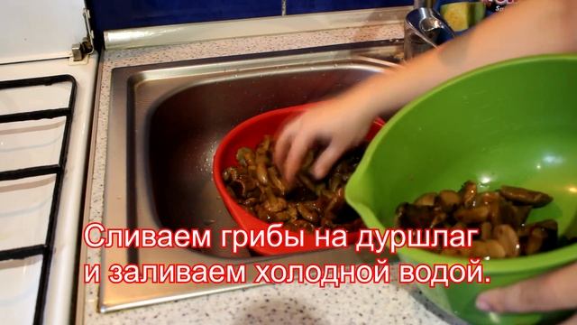 Боровики маринованные на зиму. Белый гриб. Панский гриб. смотреть онлайн