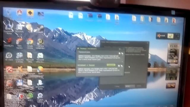 Стих про Димона Жиробаса... смотреть онлайн