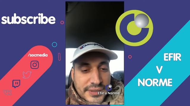 Паша ТеХник об уходе Жены смотреть онлайн