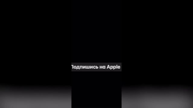 iOS 16.1.2 наконец-то исправили это! Детальный тест и обзор: скрытые функции, батарея и скорость смотреть онлайн