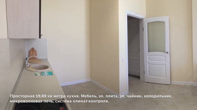 Тонкий мыс жилье, снять купить квартиру Тонкий мыс Кв 6 1 подъезд, 1 й этаж смотреть онлайн