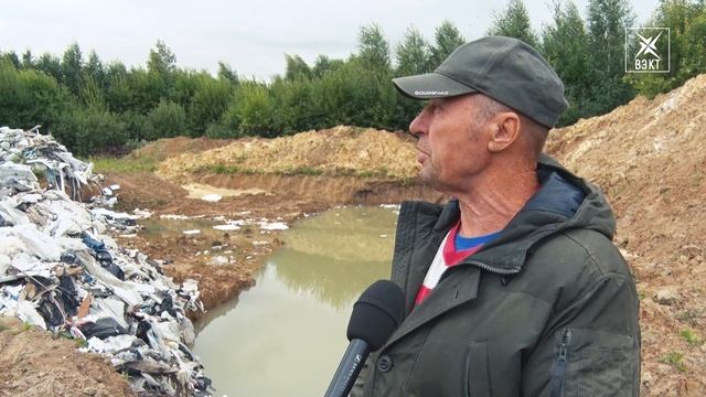 По грибы, да в мусор. Жители деревни Грецкая обнаружили в лесу несанкционированную свалку смотреть онлайн
