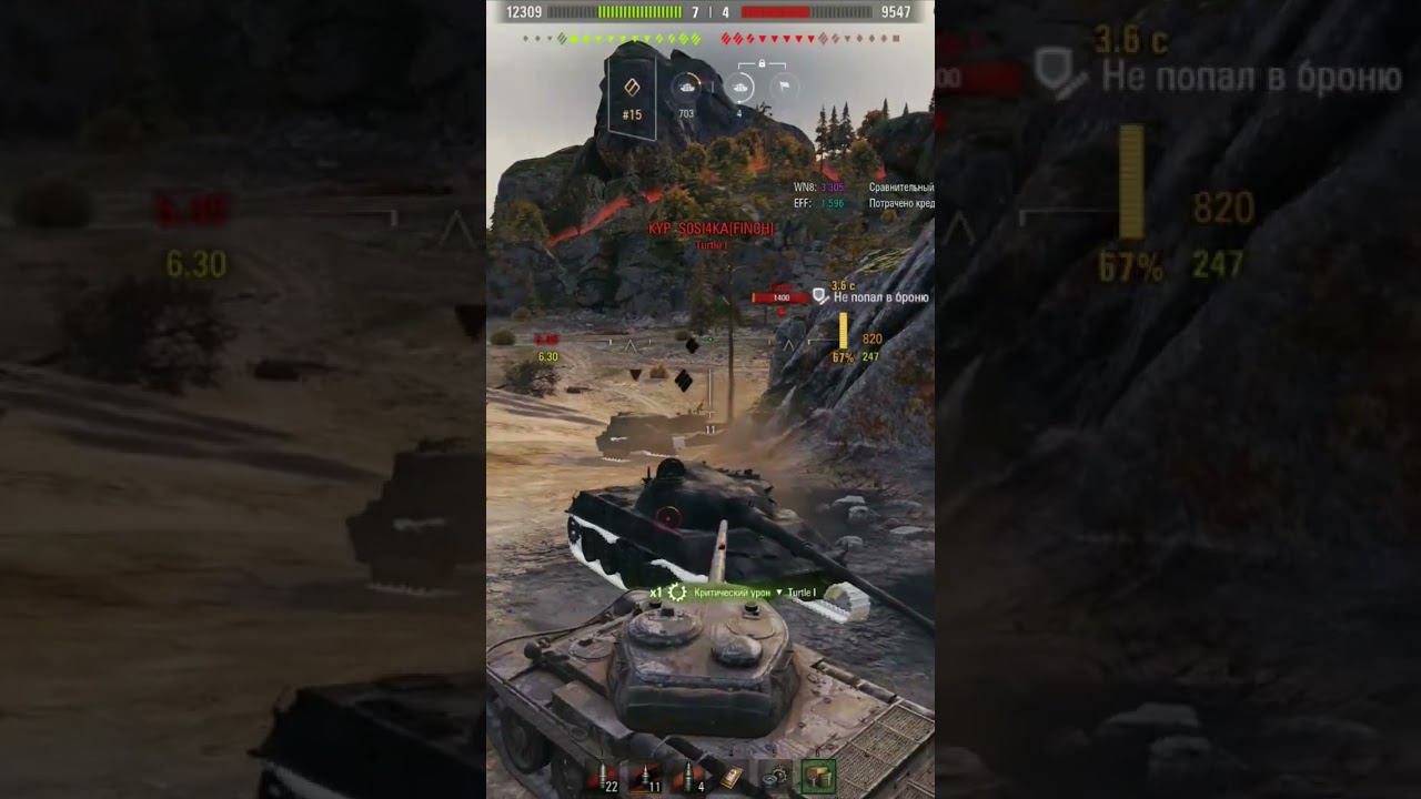 Т-54 первый образец Мастер #blitz #lesta #tanki #wot #wotblitz #миртанков #танки #танкист #wg смотреть онлайн