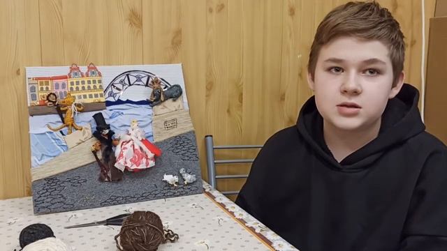 Видео Доронин Артем_Декоративно-прикладной отдел_Мосты смотреть онлайн