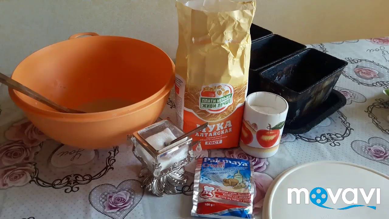 КАК Я ПЕКУ ХЛЕБУШЕК ДОМА#блюда#рецепты#хлеб