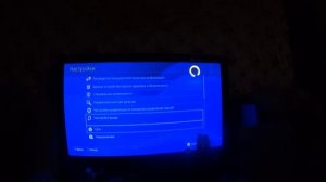 ?КАК ПРОШИТЬ САМОМУ ✅ЛЮБУЮ PS4 ЕСЛИ ТЫ ТОРМОЗ И НИЧЕГО НЕ ПОНИМАЕШЬ КУДА ТЫКАТЬ!? 9.00 hen в 2023